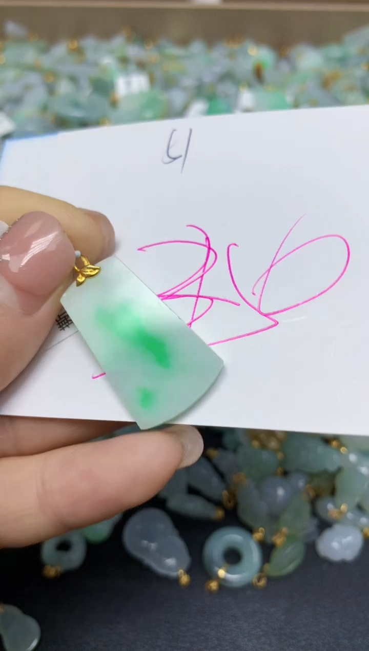 【闪购商品】翡翠挂件18K金镶嵌 天然翡翠A货