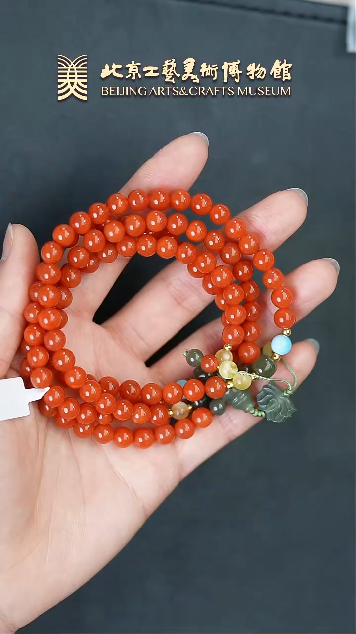 【闪购商品】南红玛瑙项链未镶嵌B0214GMD064项链