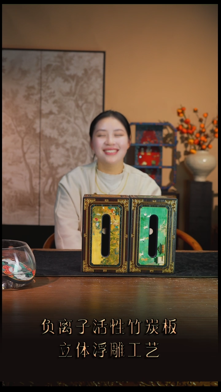 河****队壹藏贰宝双色纸巾盒各一个