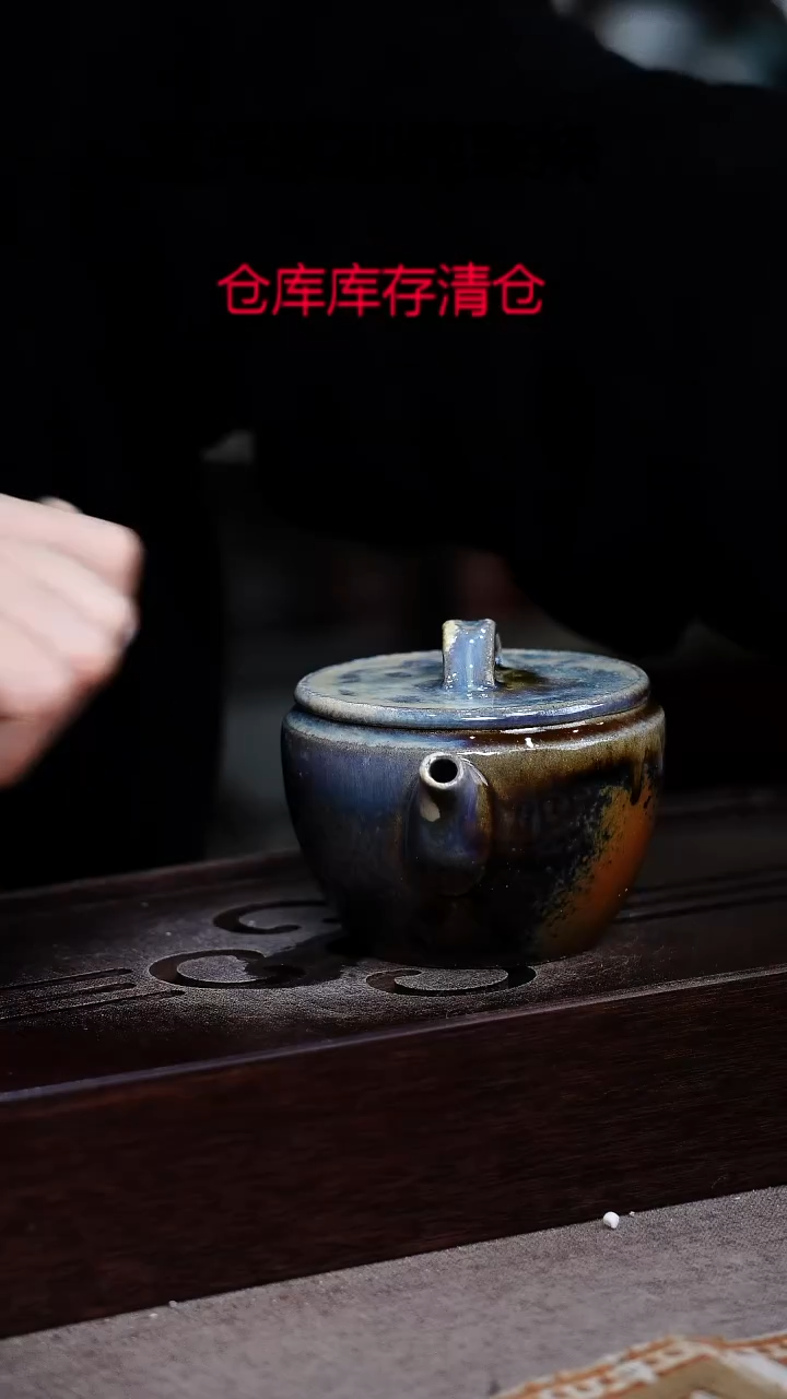 茶壶紫砂宜兴紫砂柴烧