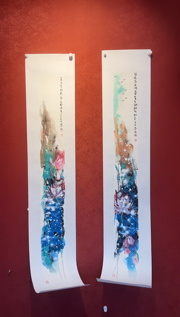 书法汤天碧国画展品