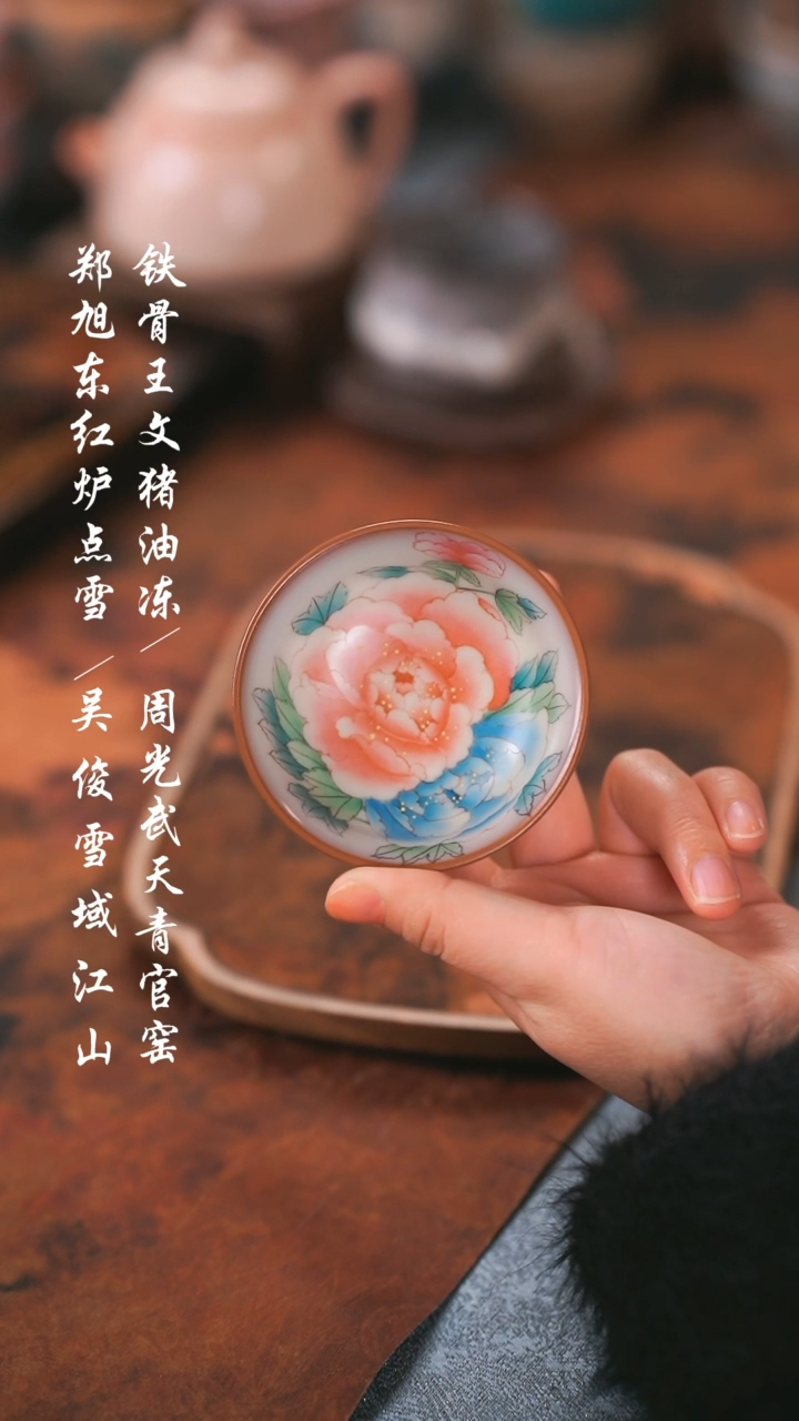 【闪购商品】00000000000000000001