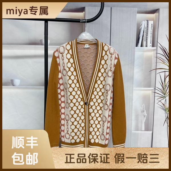 妃鱼/爱马仕/丝缎、羊毛、亮片/外套/95新/M3/5