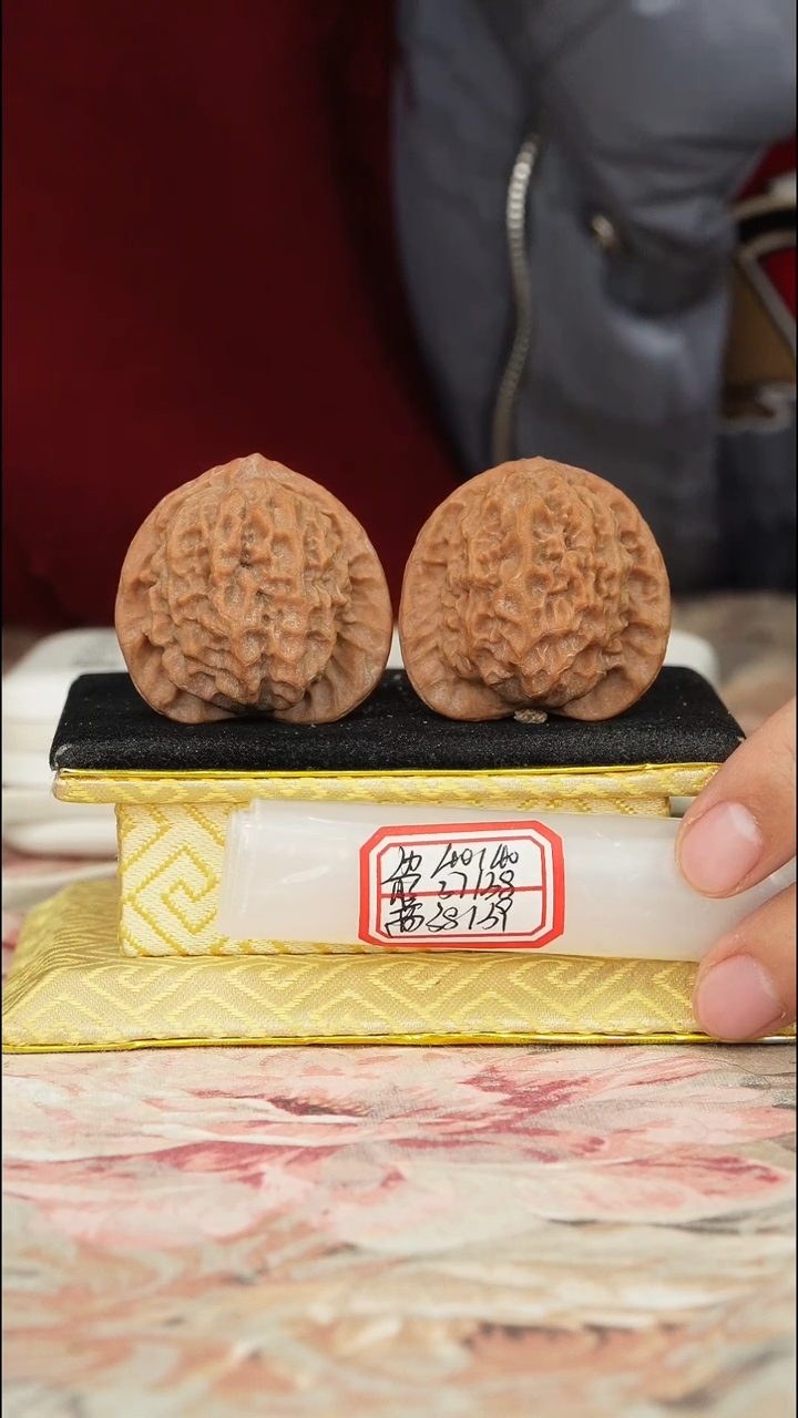 【闪购商品】文玩核桃把件官印