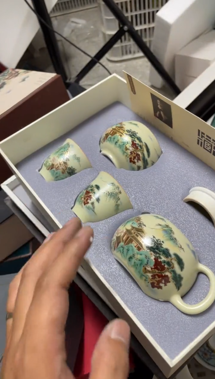 茶具福利局（无礼盒）