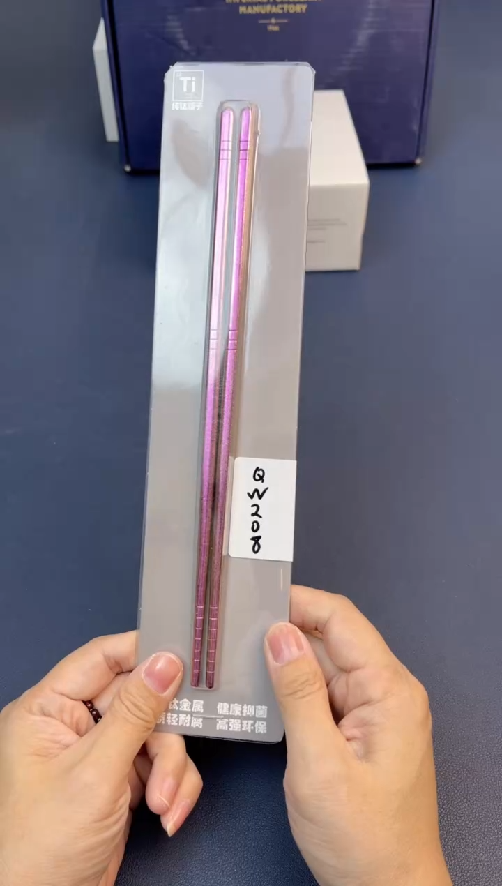 【闪购商品】瓷片杯全场放漏支持点菜@@QW208