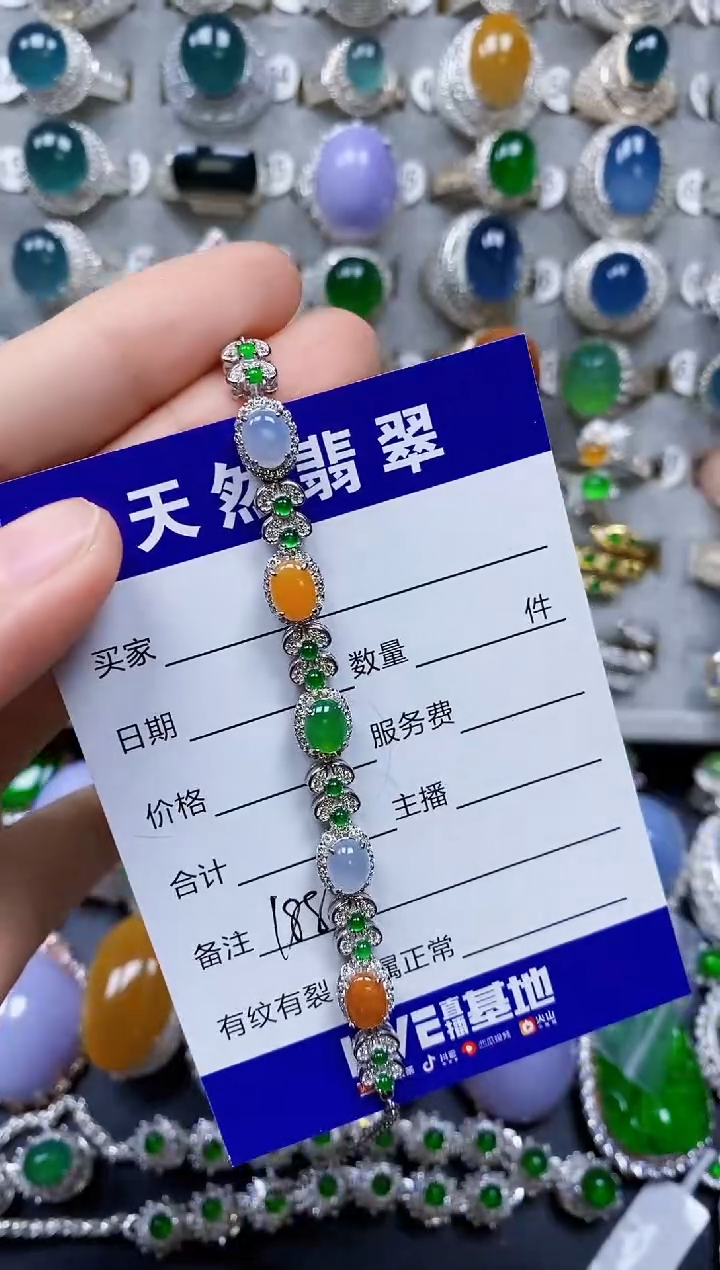 【闪购商品】翡翠手链银S925镶嵌0188