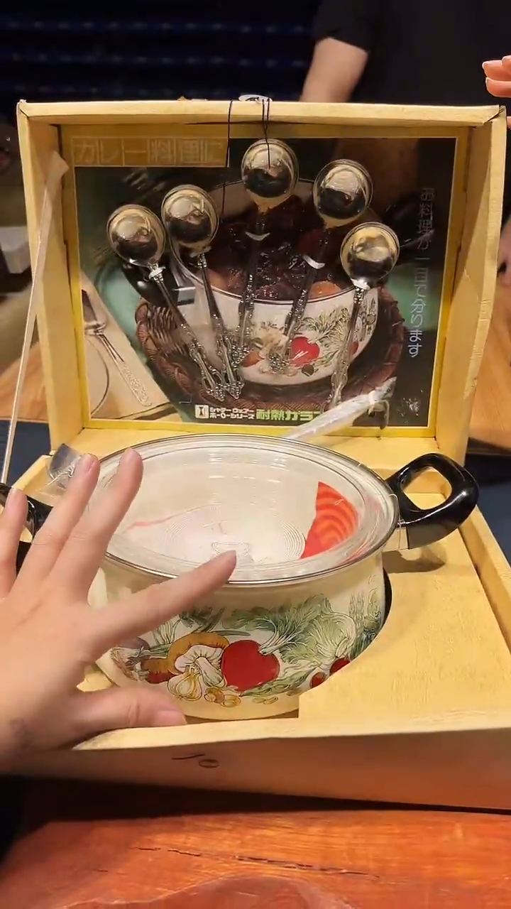 瓷片1213好好好好好好