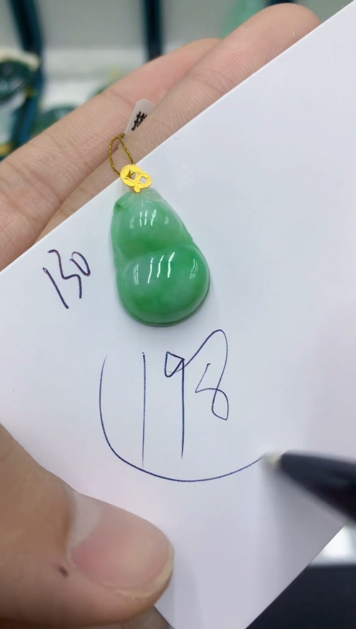 翡翠18K金镶嵌颈饰号链接1111111