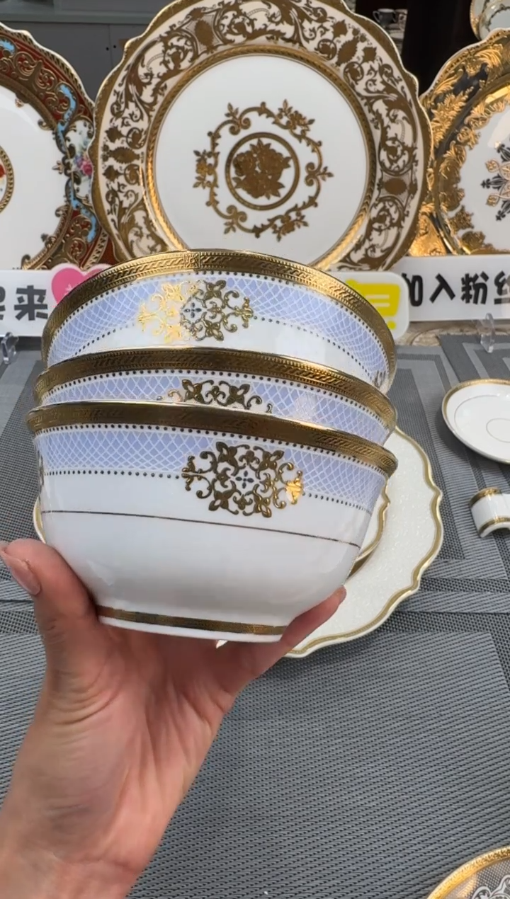 【闪购商品】瓷片4.5英寸碗3个福利款