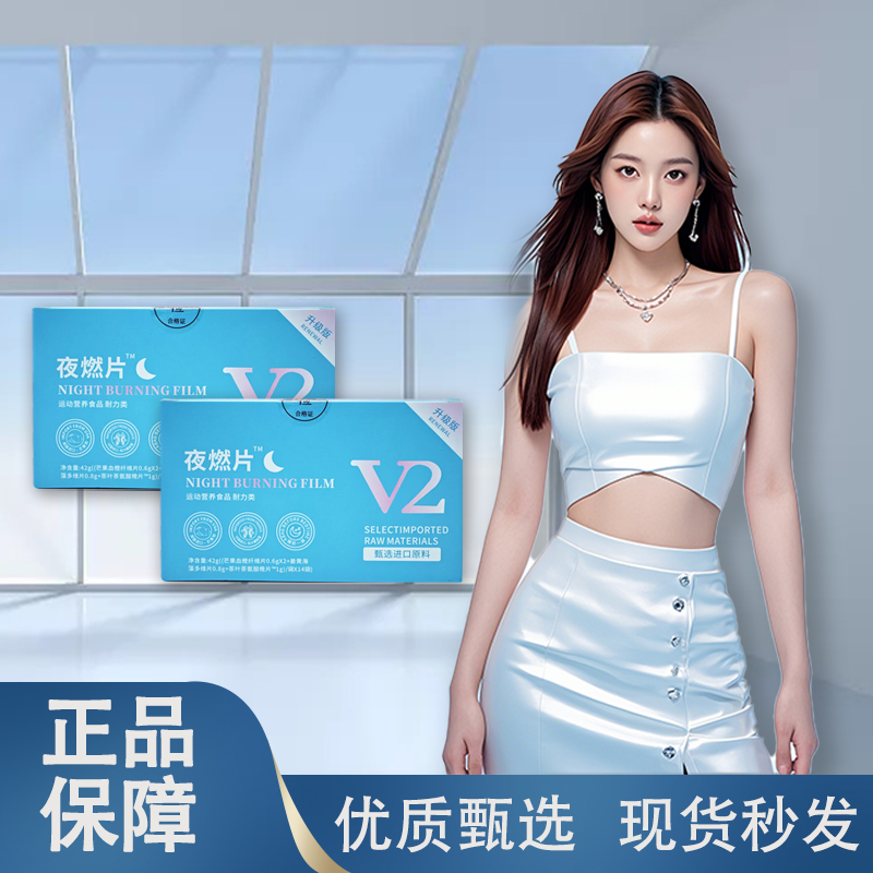 【新春优选】佳韵动人 节后必备----------------轻食简餐