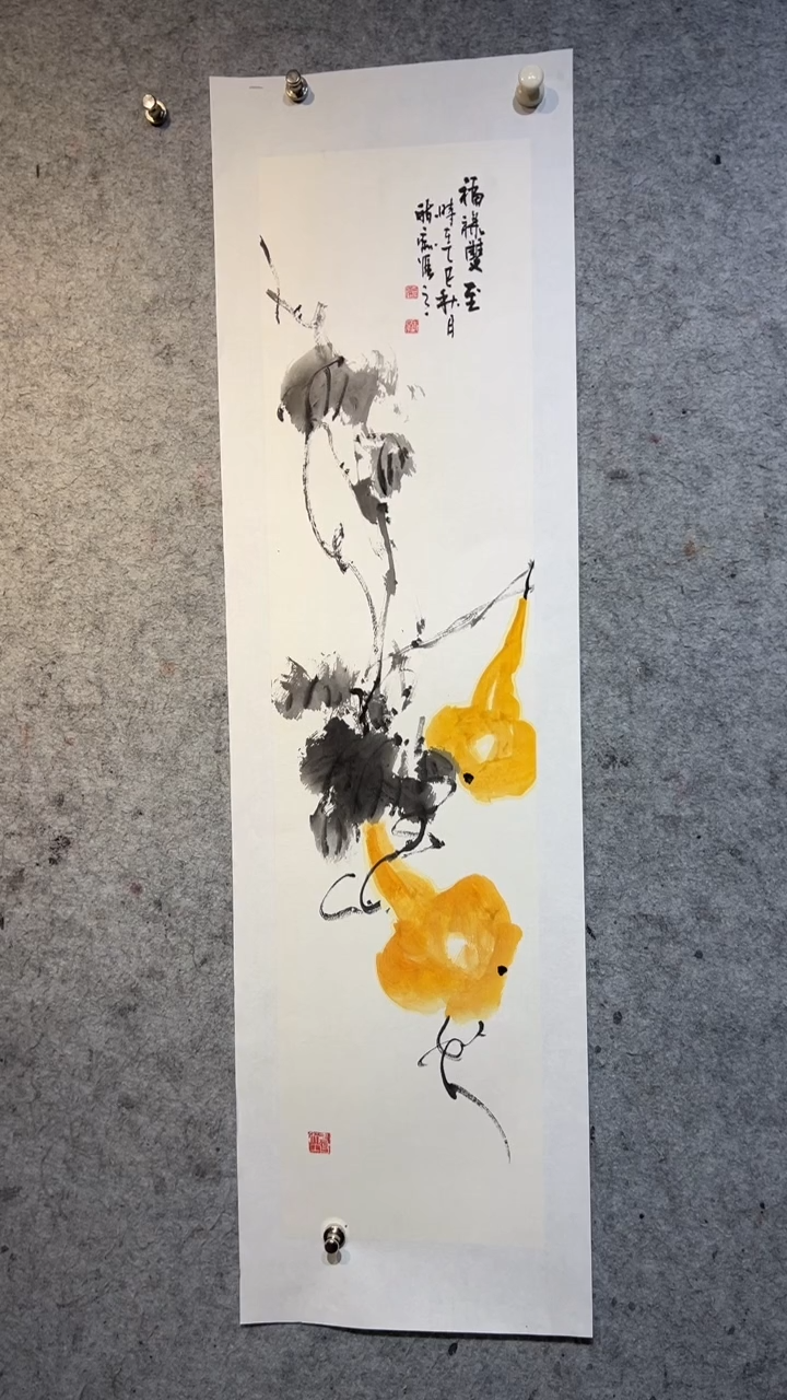 国画澹*张自学水墨画37