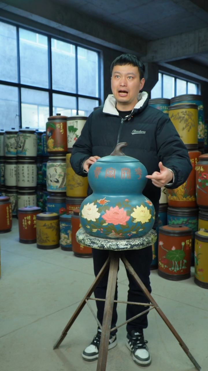 【闪购商品】紫砂茶叶罐茶叶罐