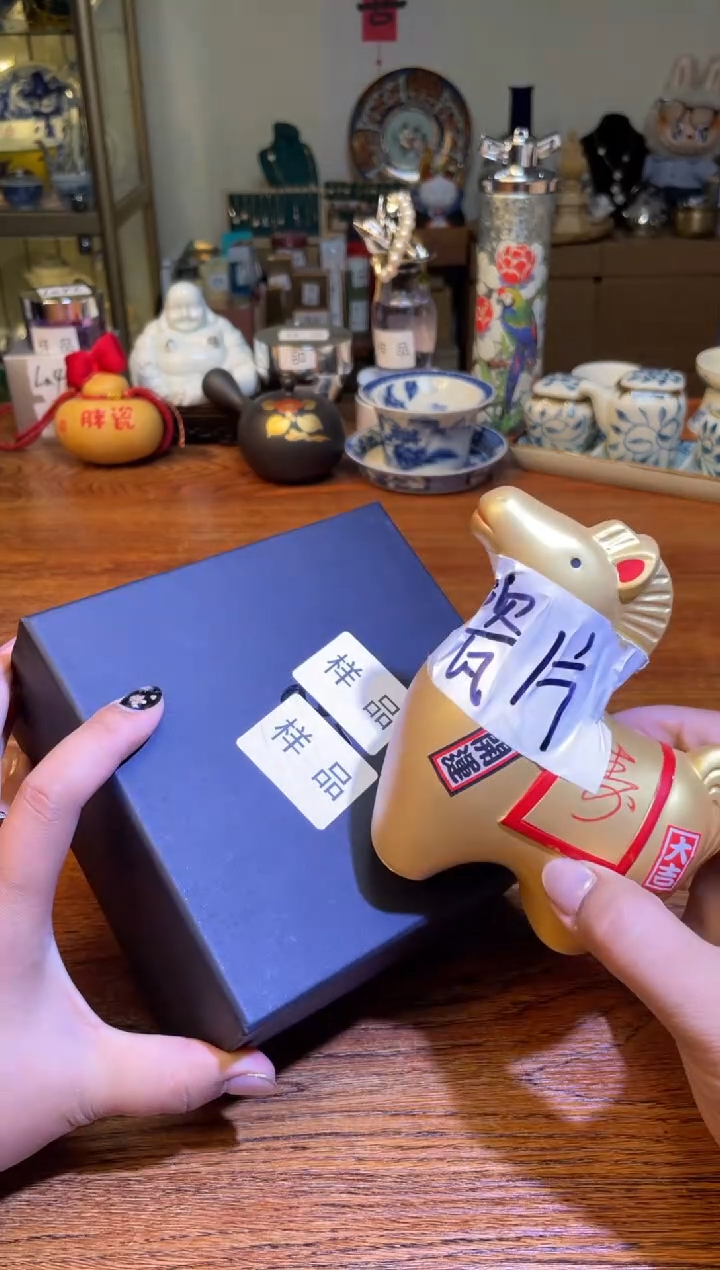 瓷片满20米包邮一单一付