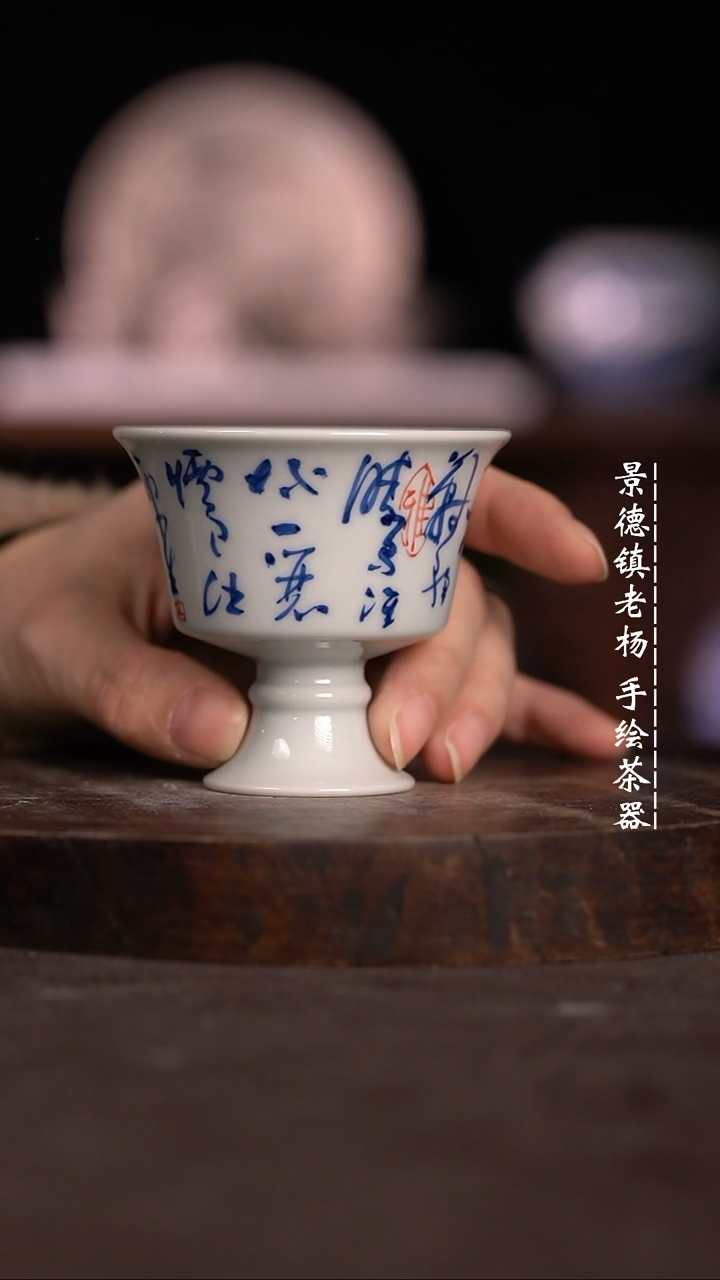 【闪购商品】微瑕福利微瑕福利