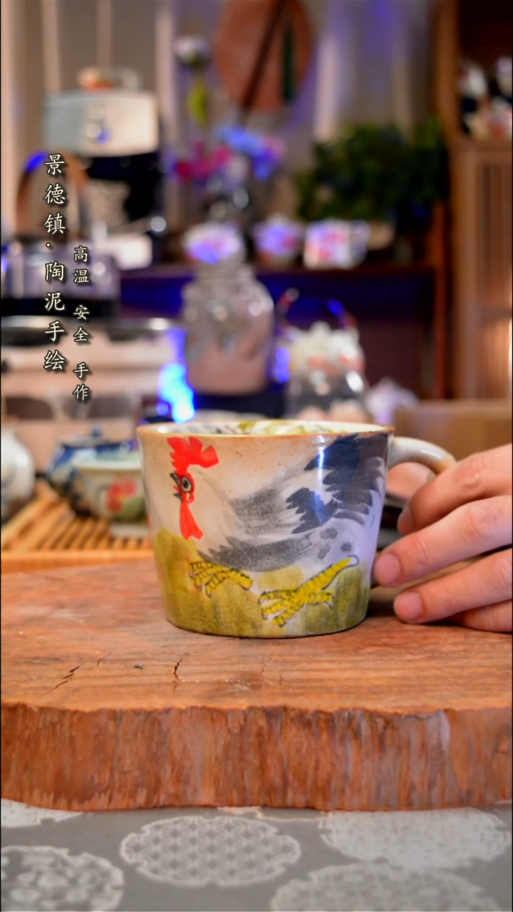 【闪购商品】杯子505手工手绘手工手绘