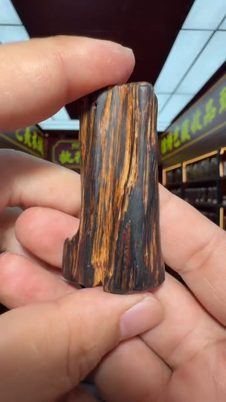 沉香吊坠多样性发一