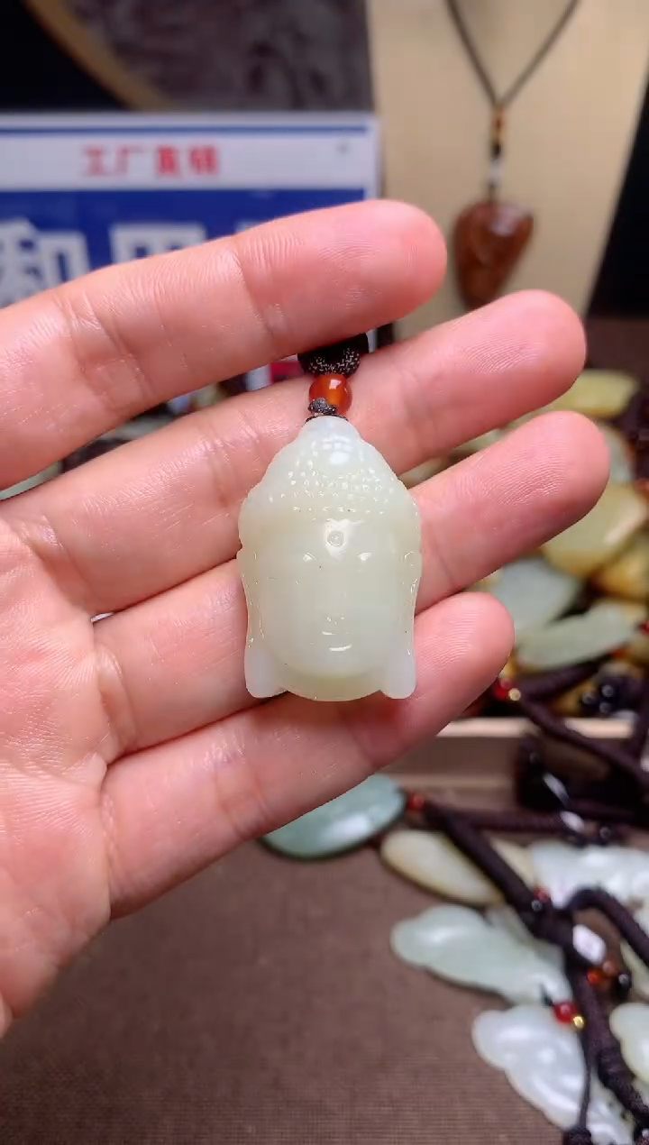 【闪购商品】和田玉颈饰未镶嵌1