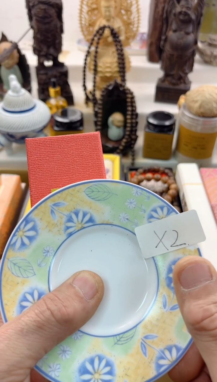 【闪购商品】瓷片0000000000000000000