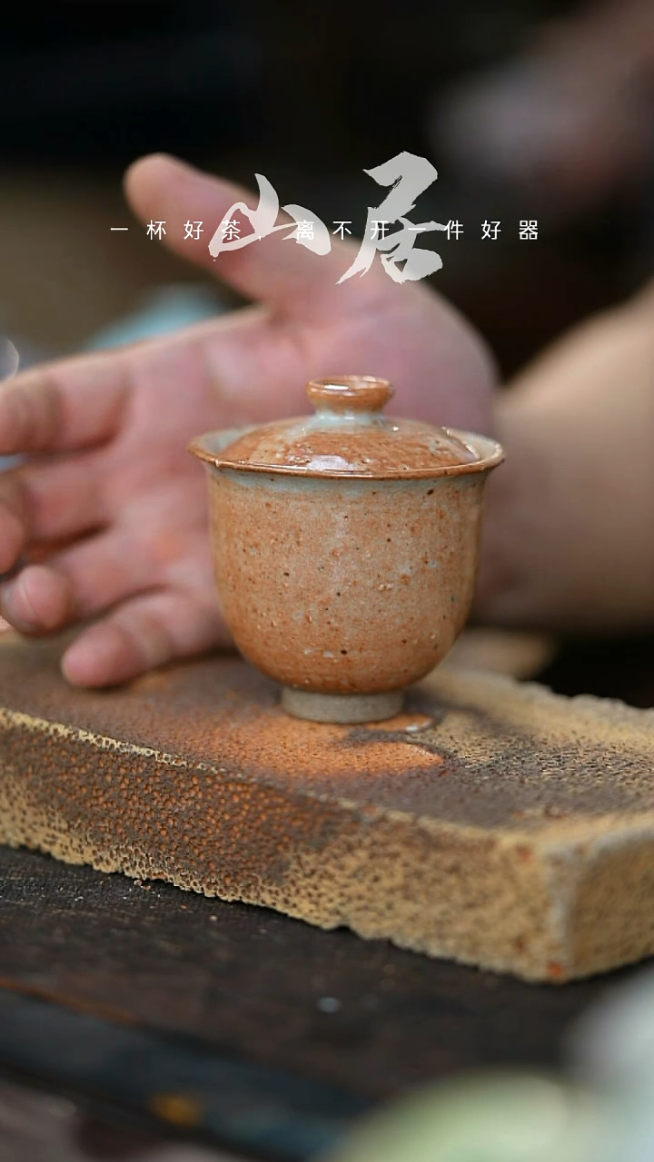 山居秋暝手工手作@@CJ622