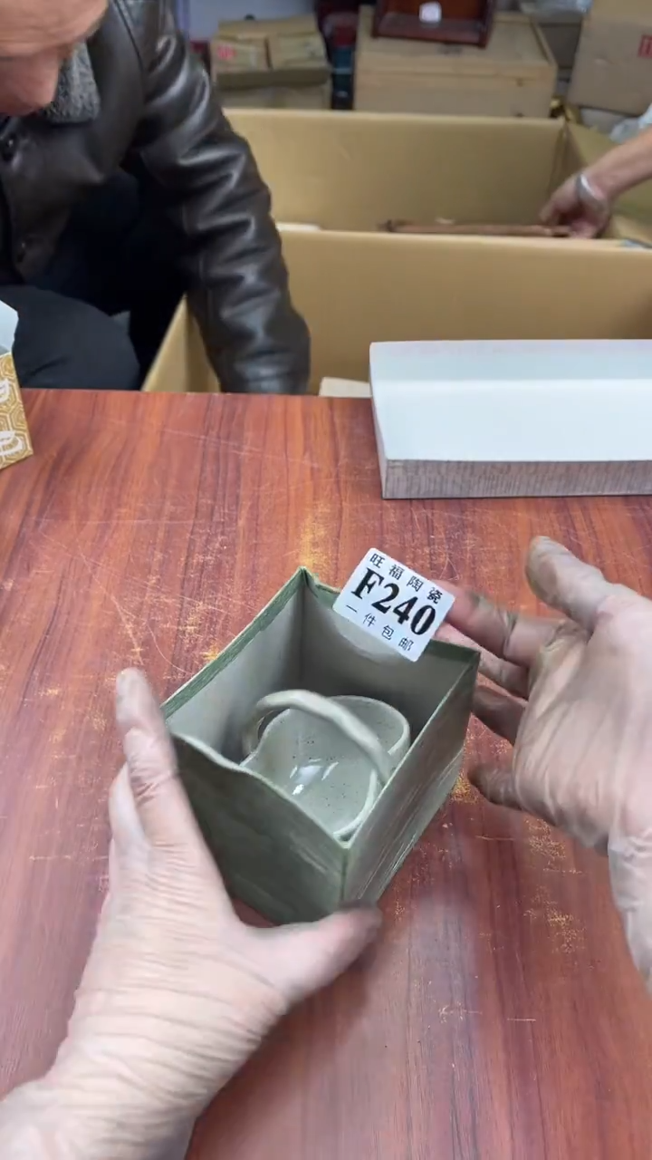 瓷片～****～盛日中古杂项甄选