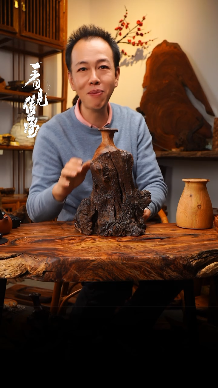 【闪购商品】木木艺662jjjjjjjjjjjj