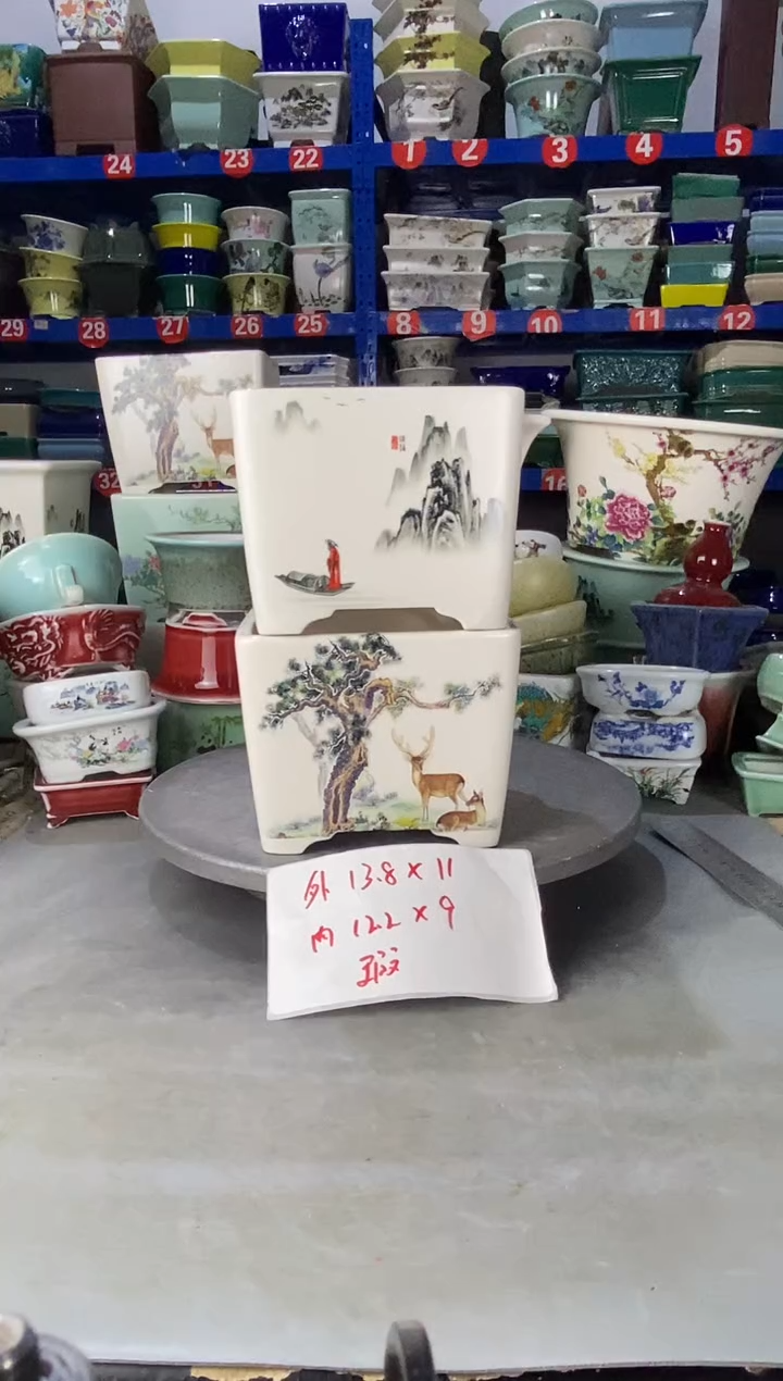 【闪购商品】紫砂12302瑕疵