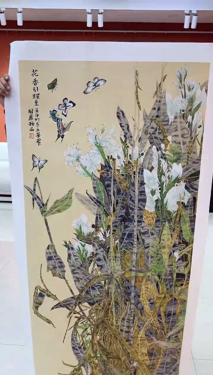 【闪购商品】国画郑乐华绘画手绘作品26-30