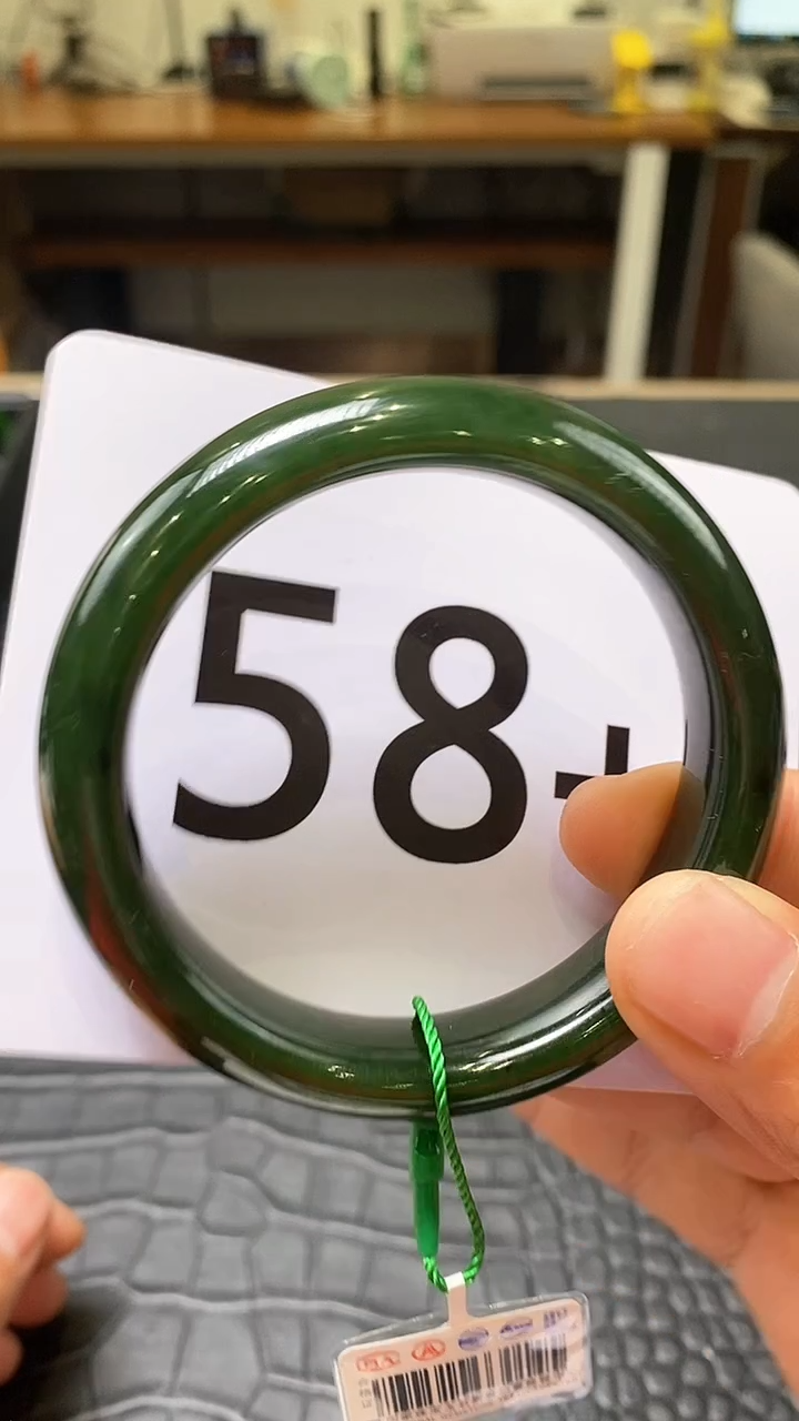 【闪购商品】和田玉碧玉手镯未镶嵌一个