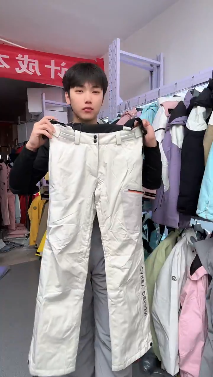 聚酯纤维默认微瑕：e19 m码