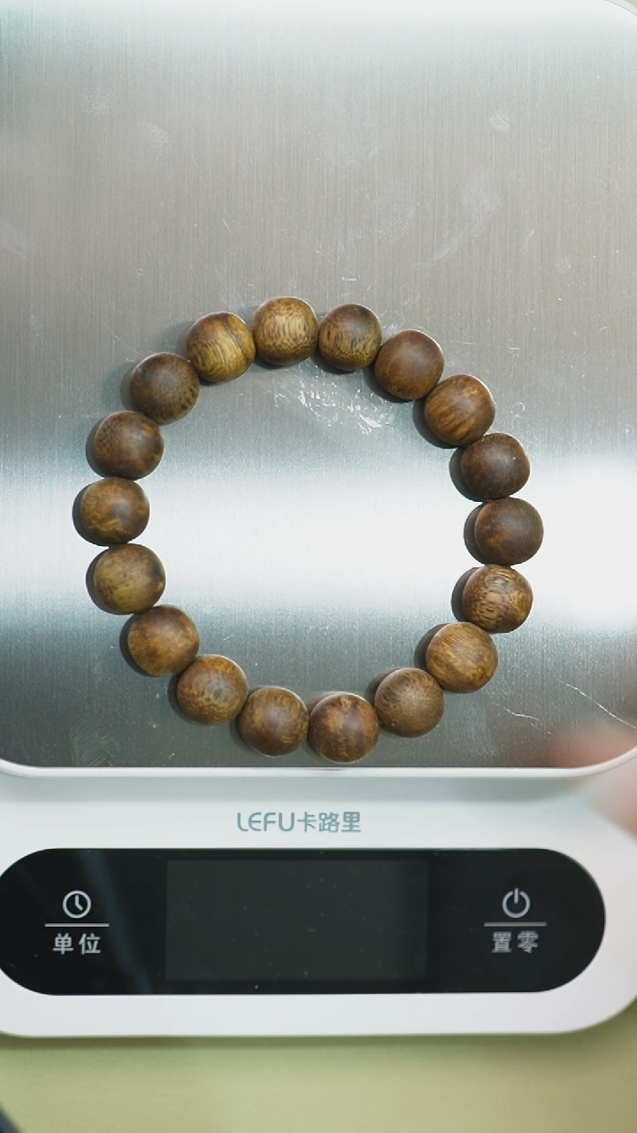 【闪购商品】沉香手串12mm圆珠单圈13g+