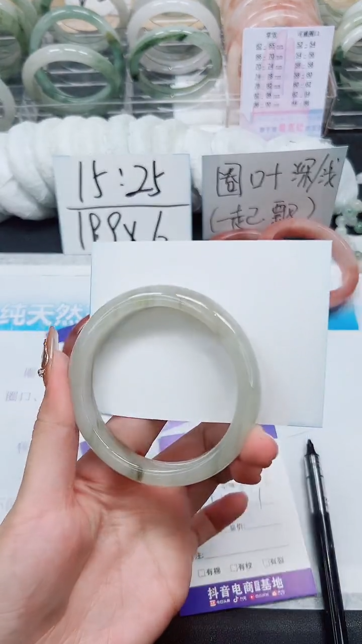 【闪购商品】石英质玉手镯未镶嵌A257-60/61