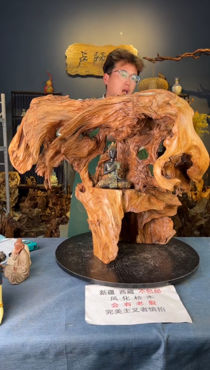 【闪购商品】木卢师傅根艺作品(不包含人物摆件）