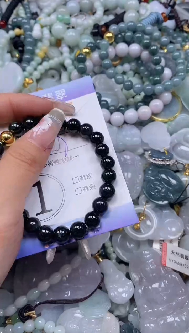 【闪购商品】翡翠颈饰未镶嵌闪购0171067