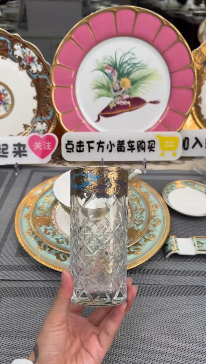 【闪购商品】瓷片直筒杯福利款 微瑕 2个