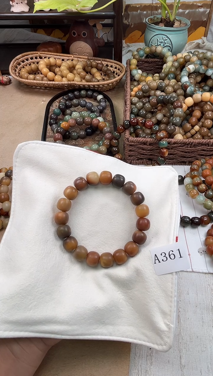 手串菩提根/象牙果a361卡14 干磨雨前龙井