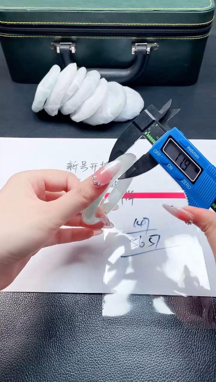 所见所得,拍啥发啥157-56