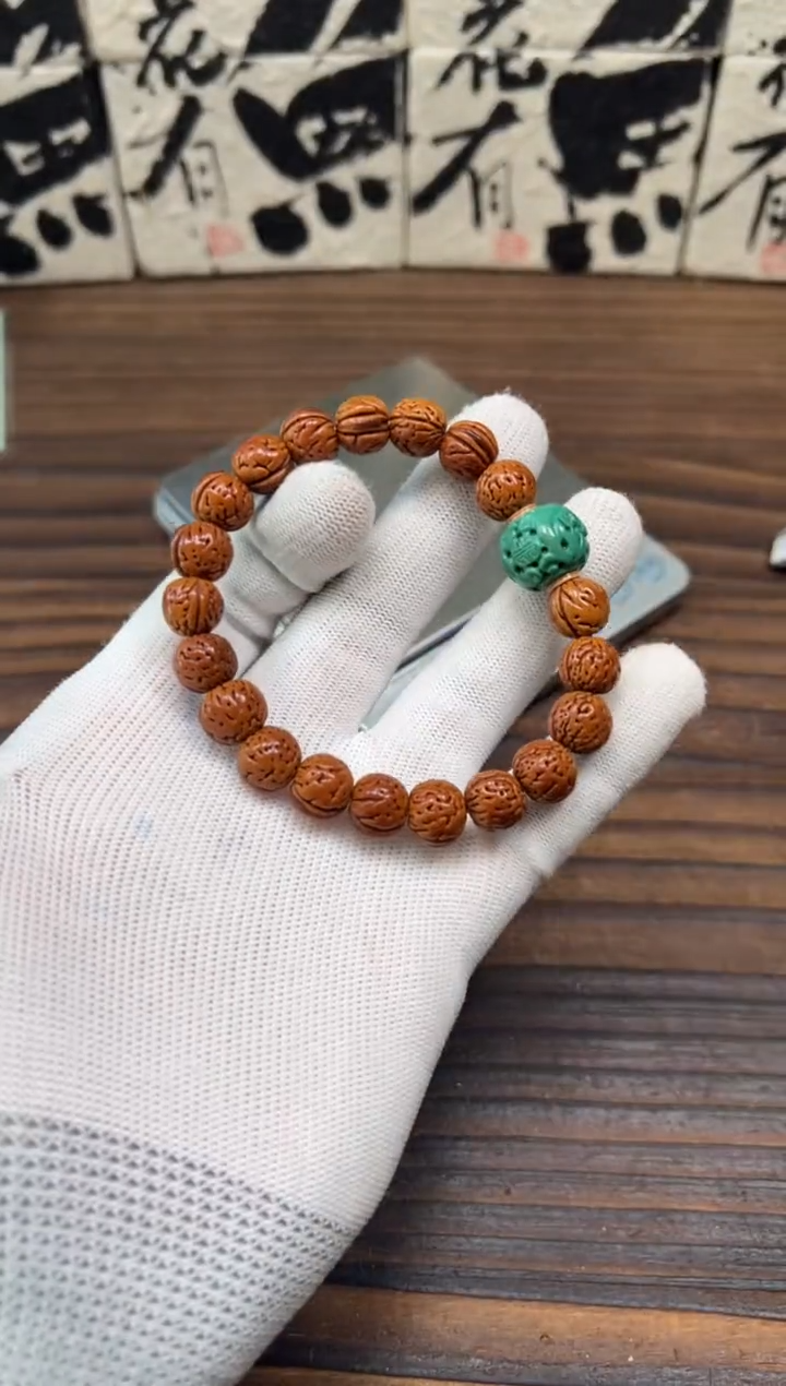 【闪购商品】菩提吊坠桃核手串