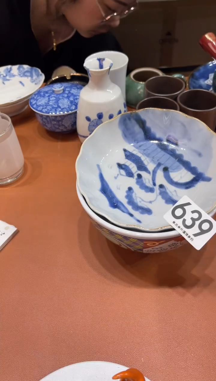 自**主639     茶道零配    