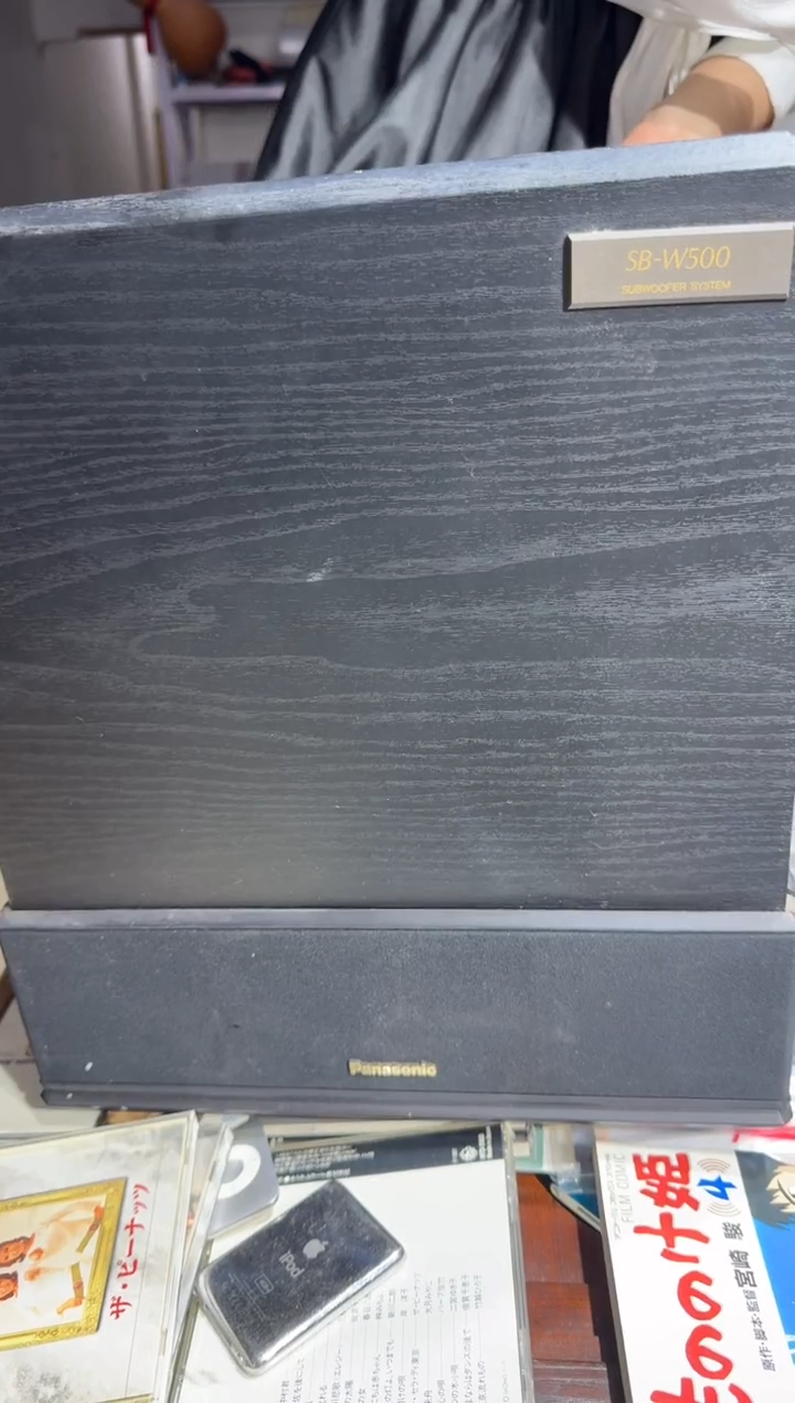 8新自***心 843   中古商品，瑕疵品，不保好坏。
