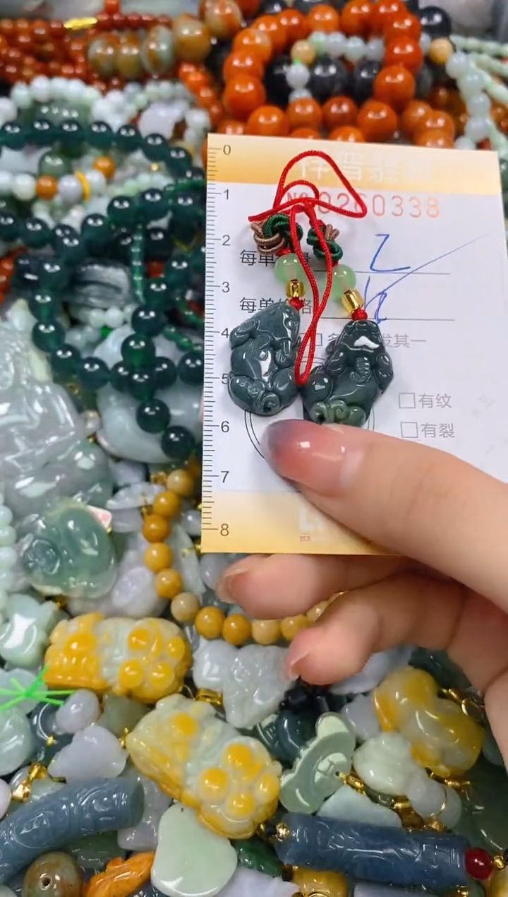 颈饰未镶嵌翡翠闪购0260338多样性发其一