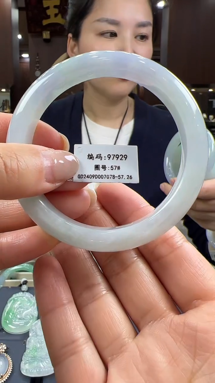 【闪购商品】翡翠手镯未镶嵌手镯