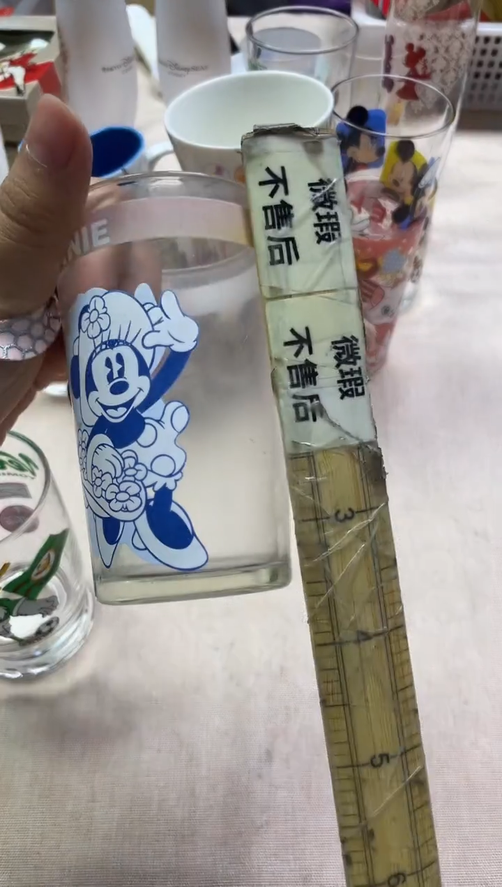 雨*059精美瓷器感谢选购  