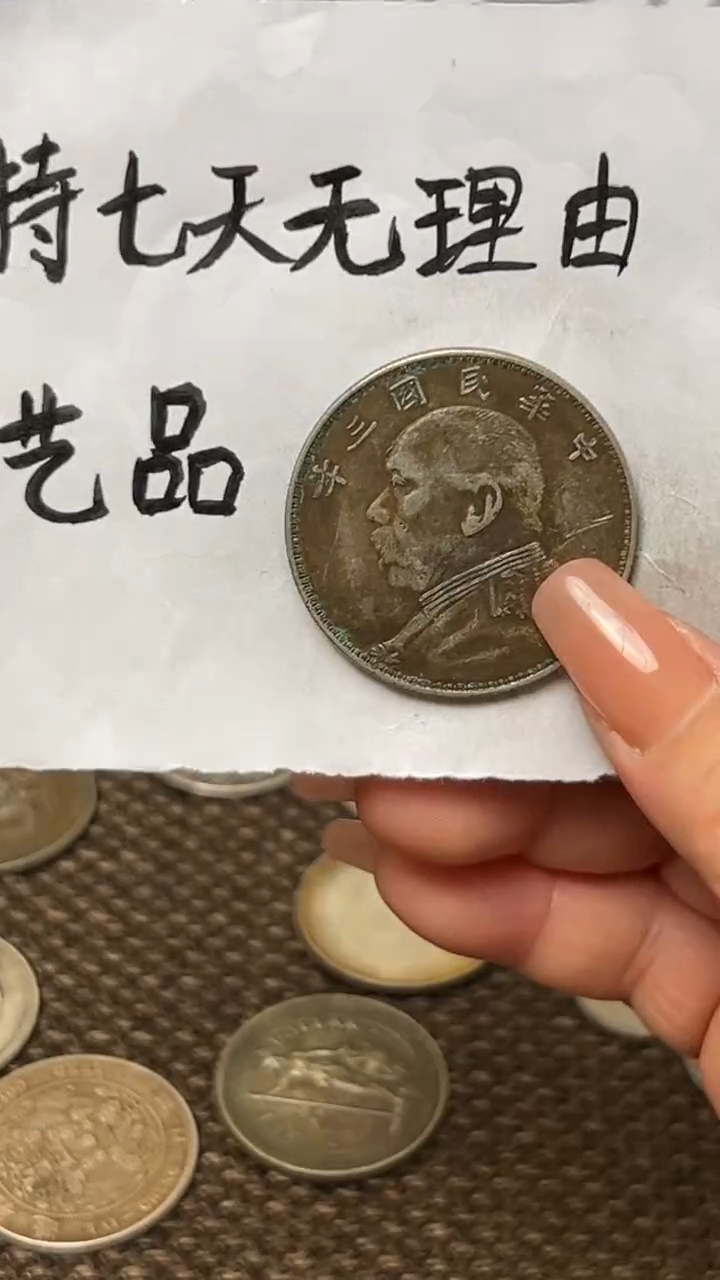 银Ag900现代花钱，收到不喜欢可七天无理由退货，直播间所见即所得