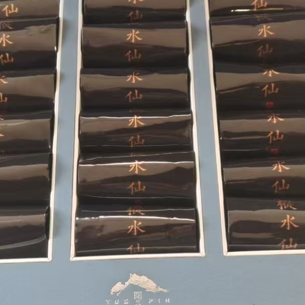 一盏雲通用链接——老枞水仙礼盒250g*112992757