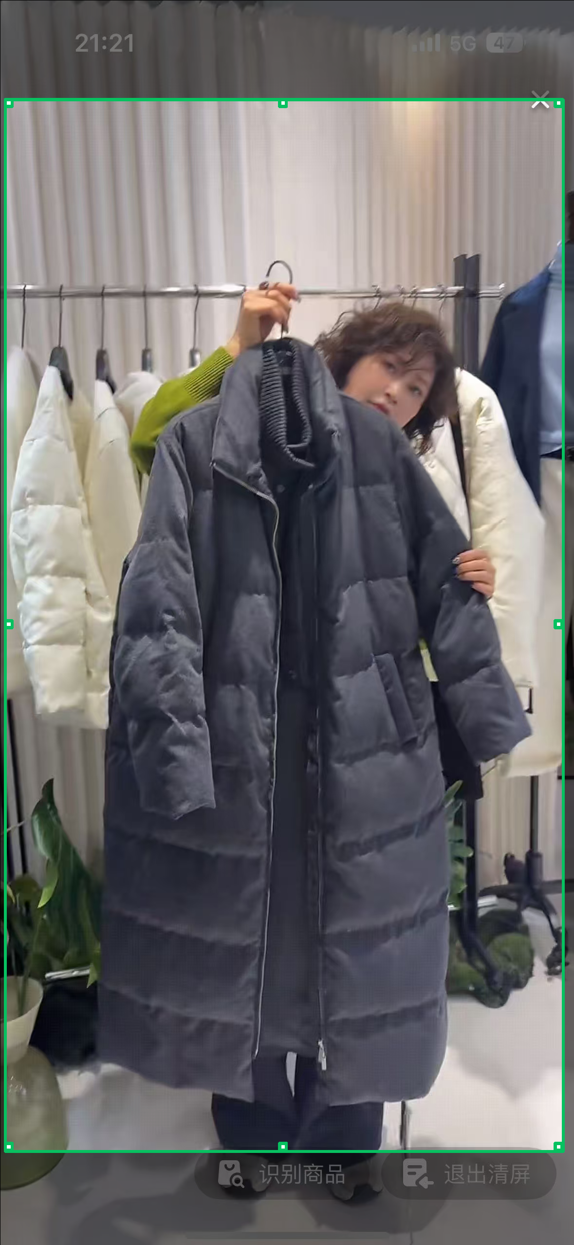 长款羽绒服韩系小众设计师羽绒服女装女士修身冬季2026新款