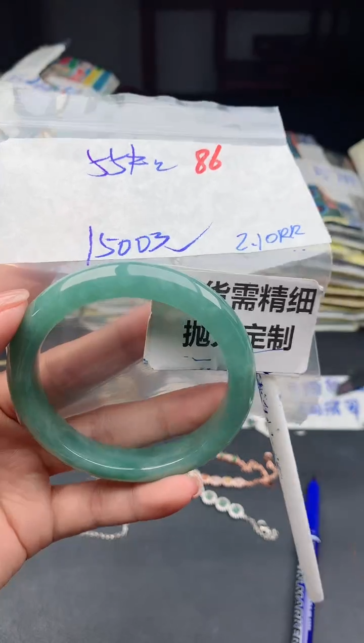 【闪购商品】定制翡翠未镶嵌86毛货需精细抛光多样性1件1500元