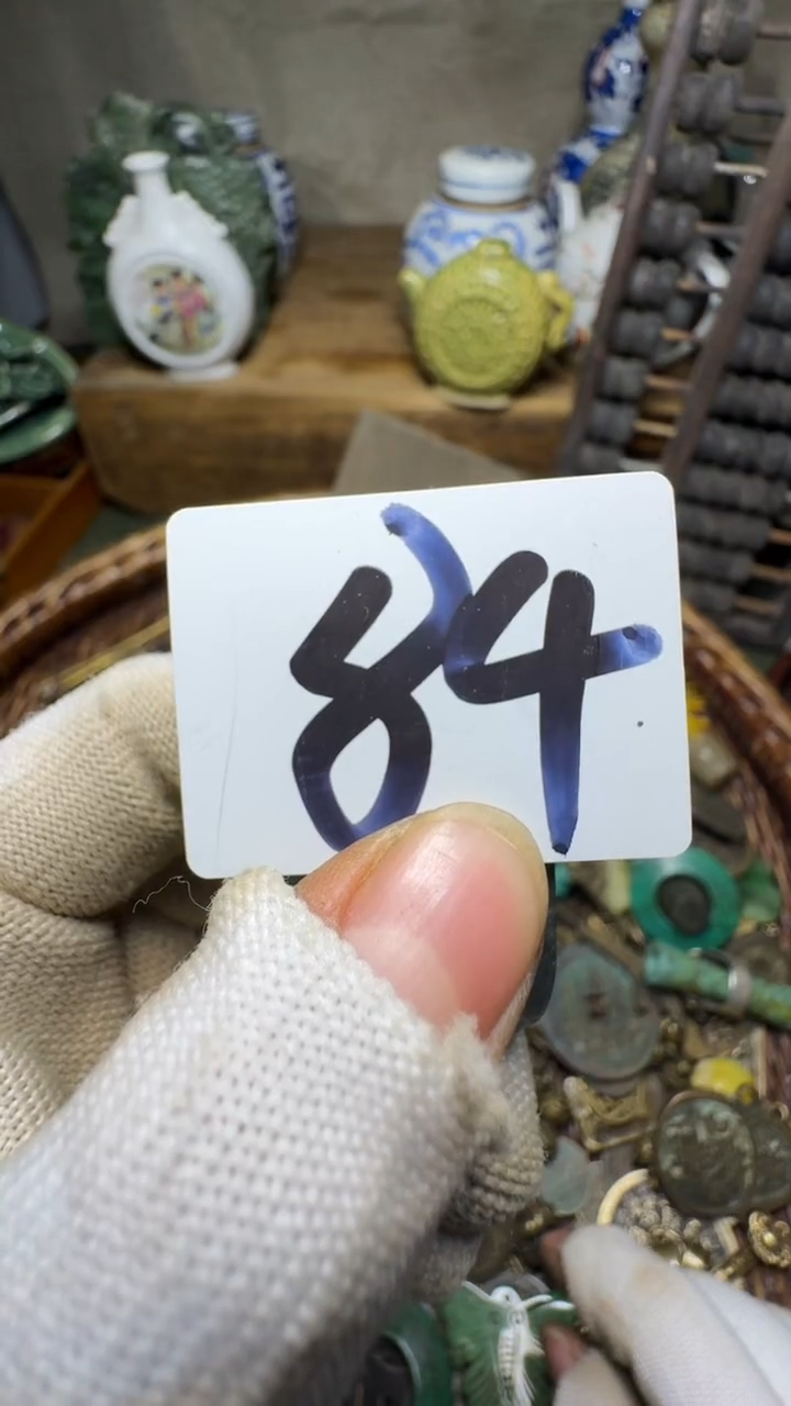 ?****?佳合创意屋专属链接