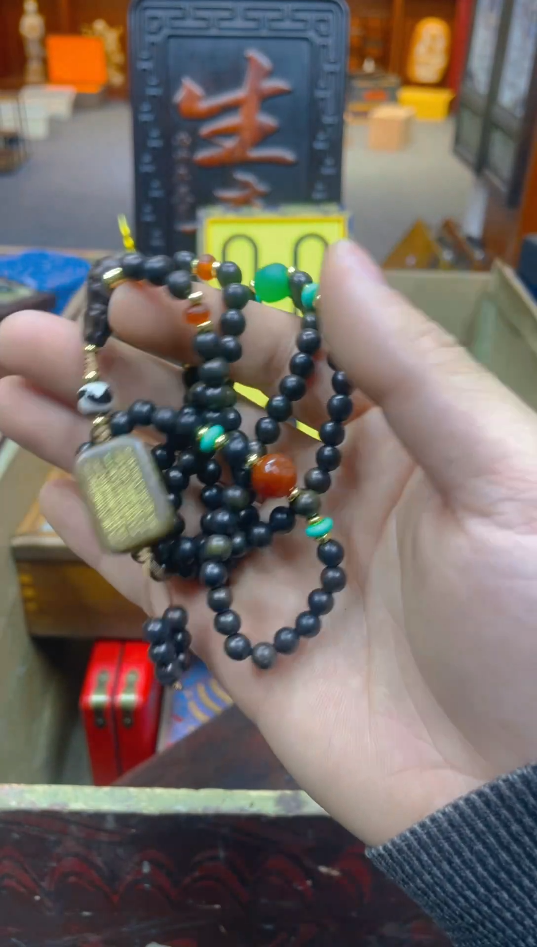 【闪购商品】大叶紫檀（黑酸枝木类） 
