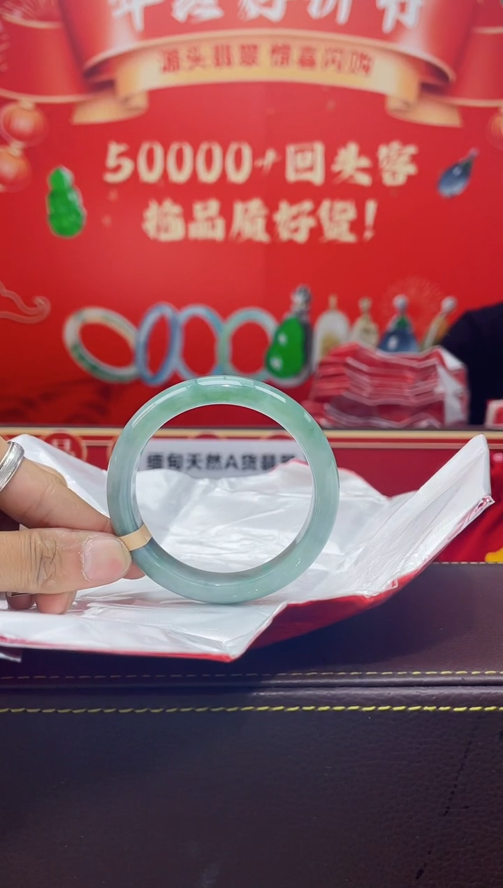【闪购商品】翡翠手镯未镶嵌手镯10